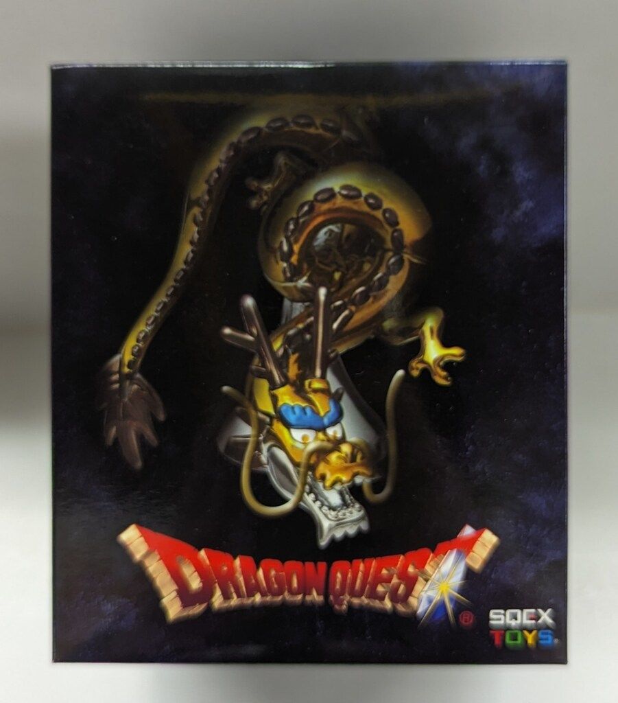 スクウェア・エニックス メタリックモンスターズギャラリー スカイ