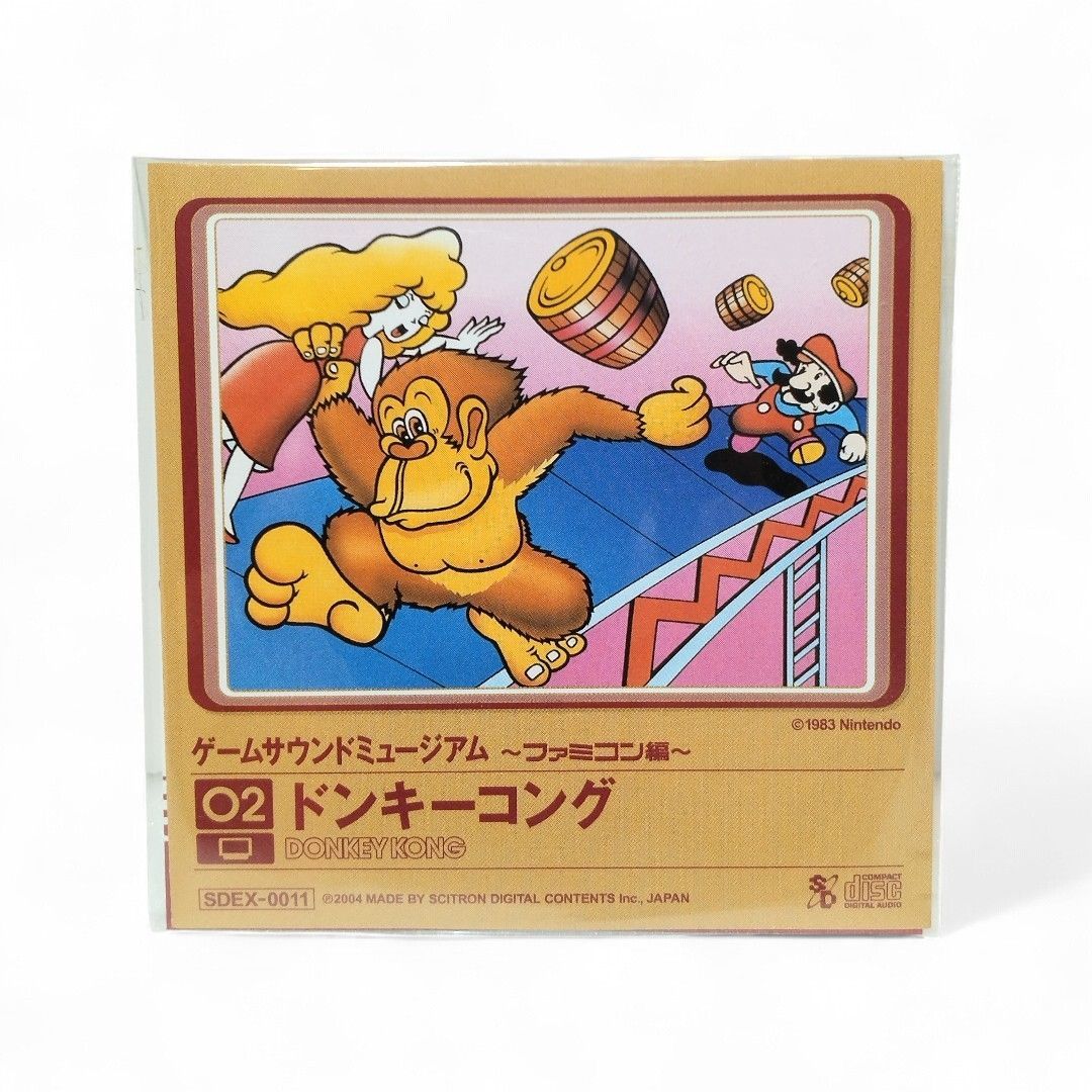 8cmCD 】ゲームサウンドミュージアム ～ファミコン編～ ドンキーコング