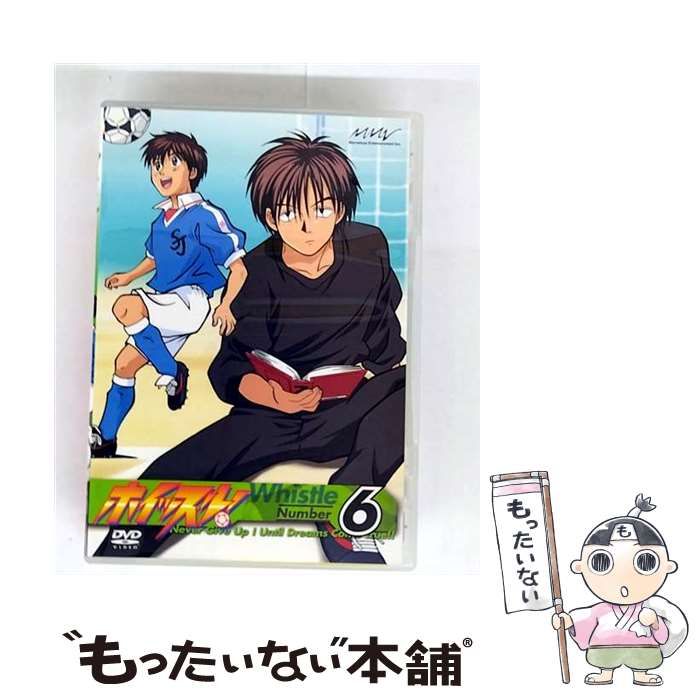 中古】 ホイッスル! Number6 [DVD] / ポニーキャニオン/マーベラス