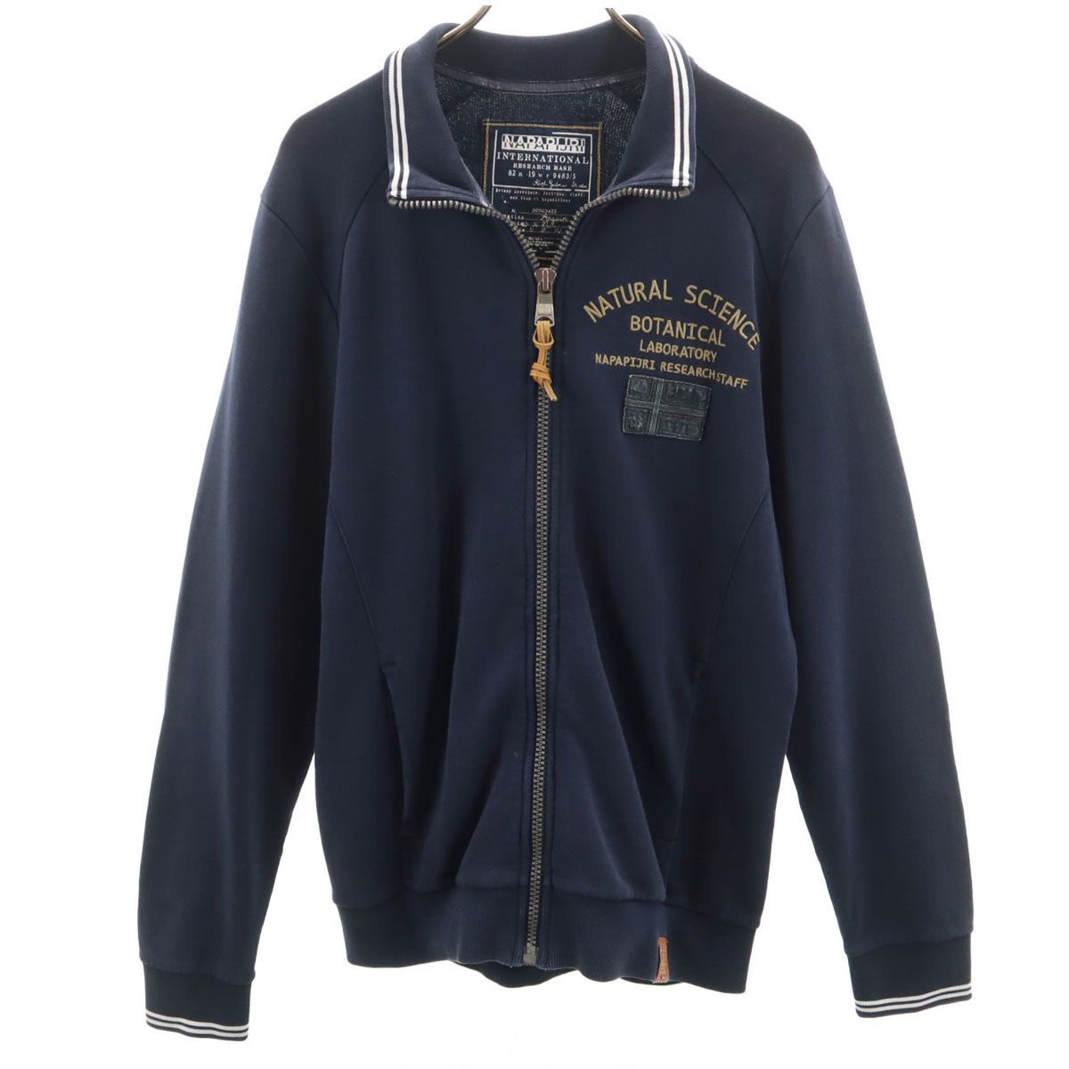 NAPAPIJRI ナパピリ ジップジャケット L ネイビー系 スウェット メンズ
