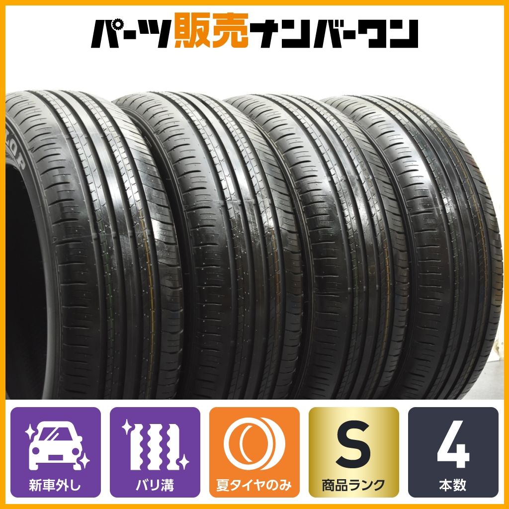 新車外し品】ダンロップ グラントレック PT30 225/60R18 4本セット NX