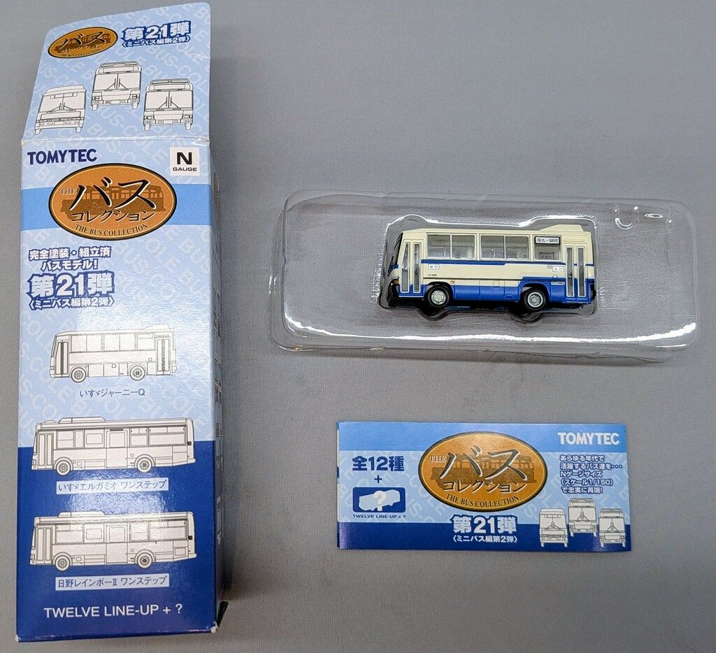 TOMYTEC ザ・バスコレクション第21弾<ミニバス編第2弾> JR九州バス