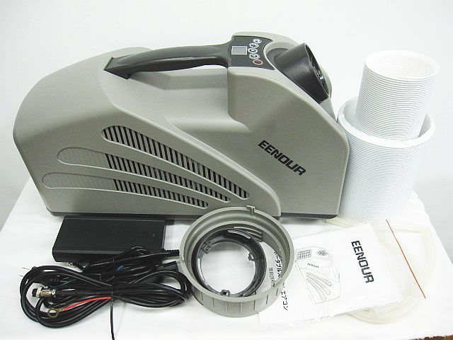 外観美品 EENOUR イーノウ ポータブルスポットエアコン QN650 冷房