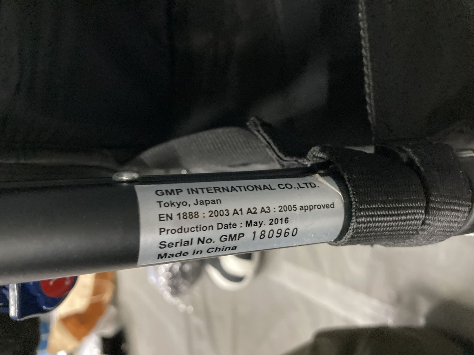  GMP エアバギー レインカバー等付属 誤作動防止 ベビーカー バギー 外出 移動用品