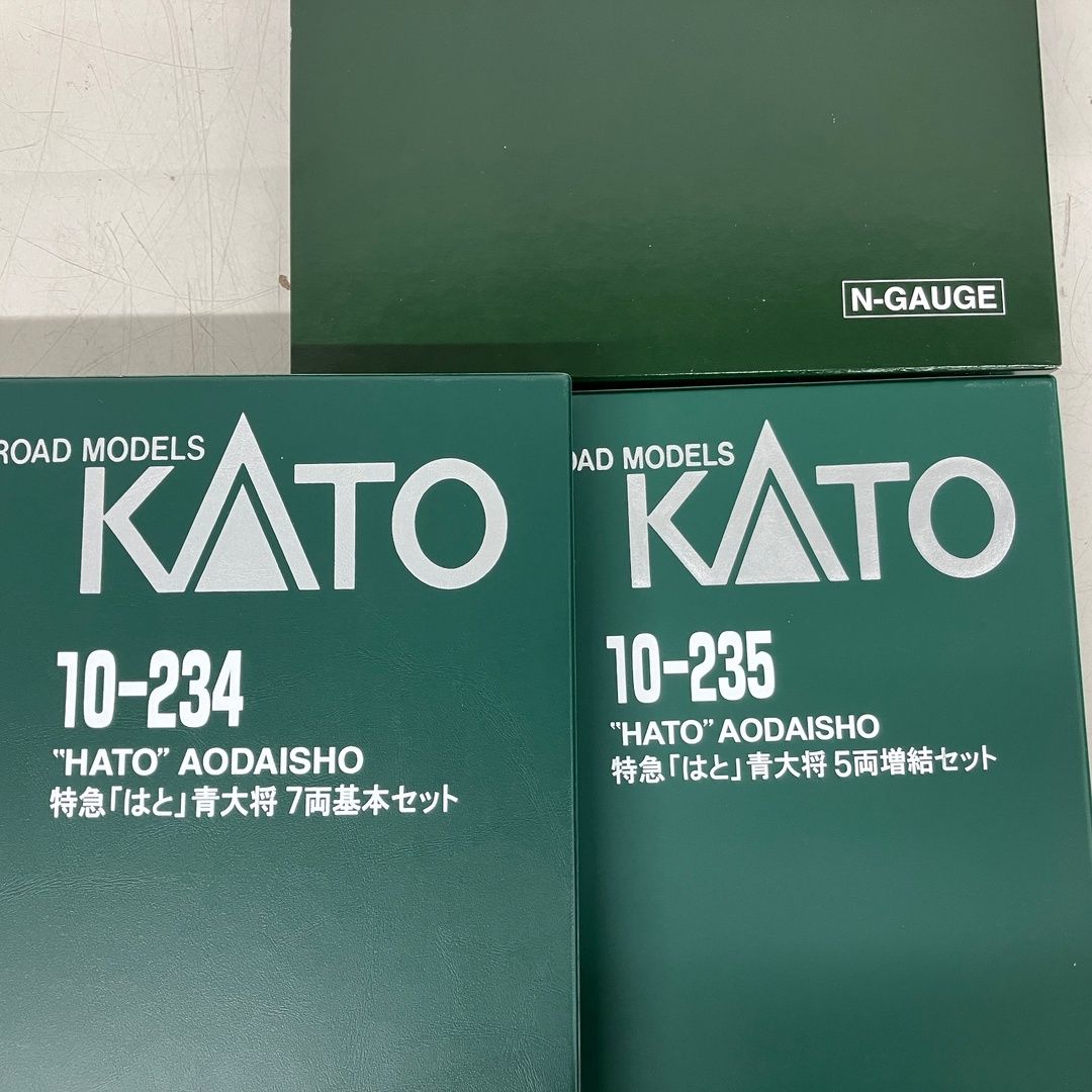 KATO 10-234 10-235 特急「はと」青大将 14両セット Nゲージ 鉄道模型