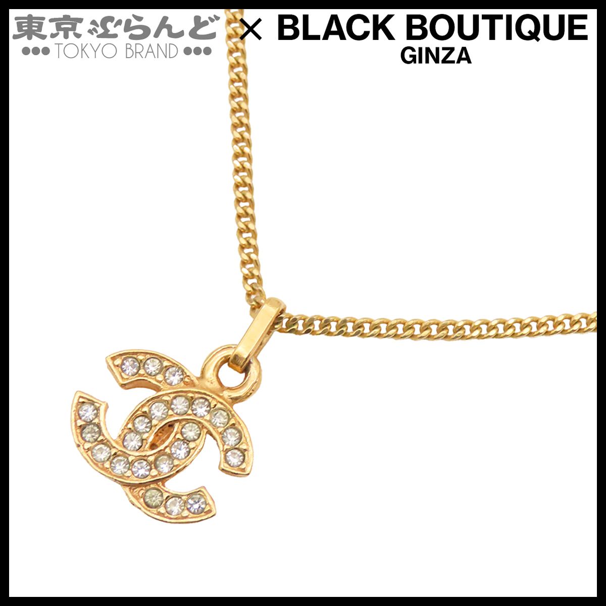 シャネル CHANEL ペンダント ゴールド メタル ラインストーン ココ