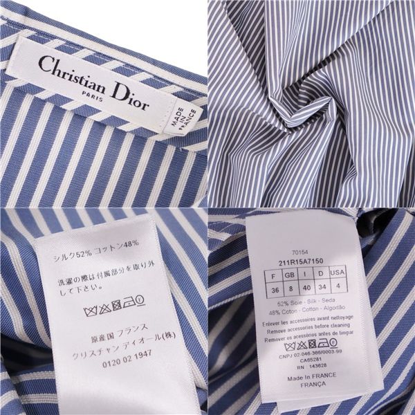 極美品 クリスチャンディオール Christian Dior ワンピース 202 - メルカリ