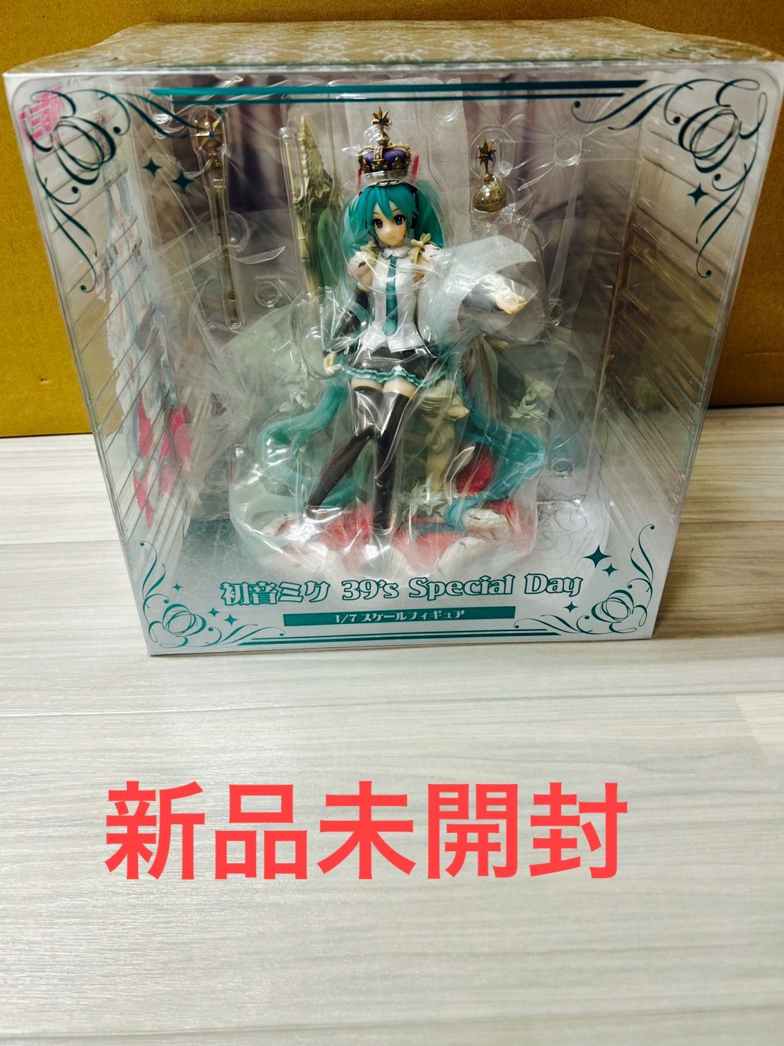 スピリテイル 初音ミク39's Special Day フィギュア - メルカリ