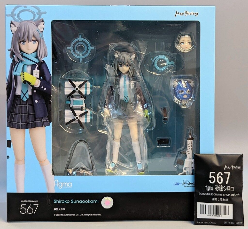 MAXFACTORY figma 砂狼シロコ 特典付 567 - メルカリ