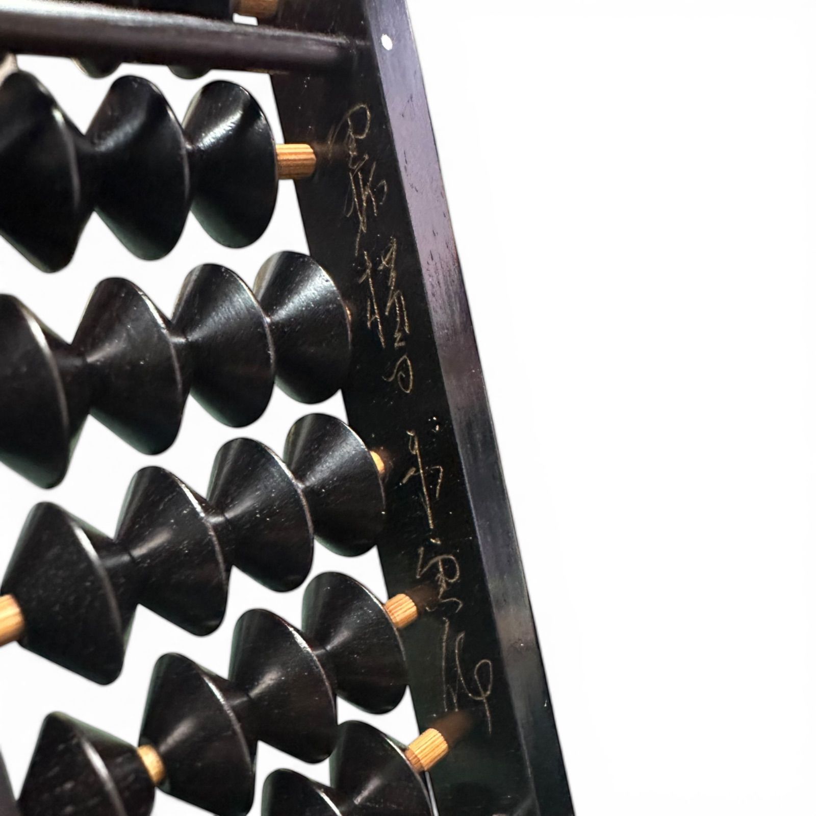 希少 雲州そろばん 永雲 謹製 23桁 工芸品 高級 黒 - メルカリ