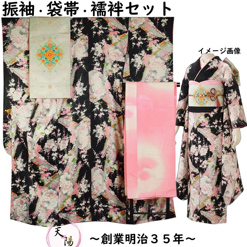 振袖セット 振袖・袋帯・長襦袢 3点 セット 舟に百花模様 Mサイズ 友禅