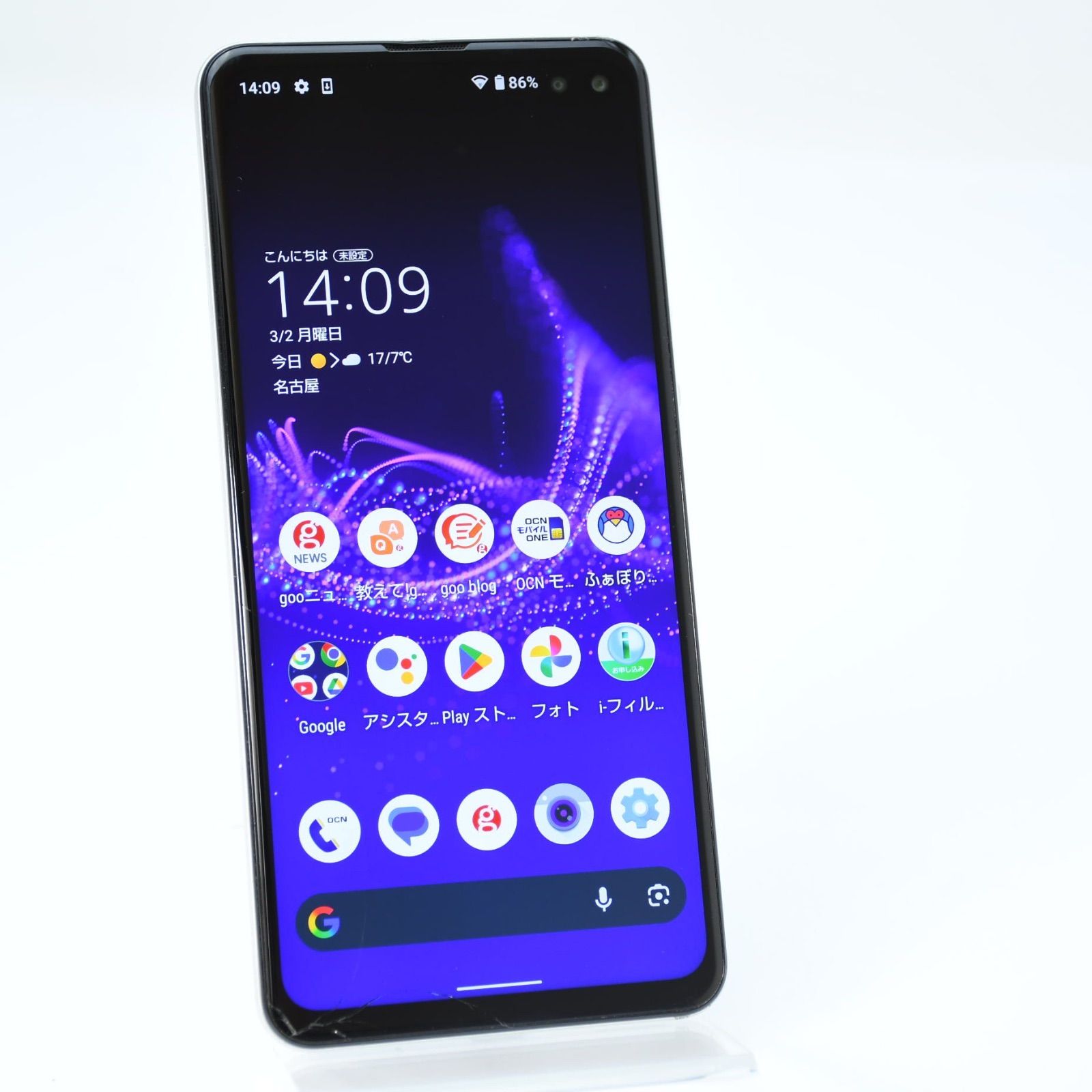 動作可＊ジャンク】SIMフリー AQUOS sense4 Plus SH-M16 128GB