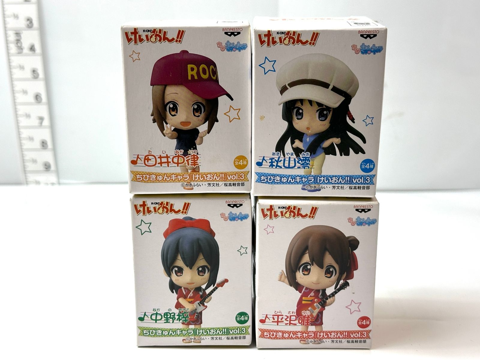 ちびきゅんキャラ けいおん！！vol.2 / vol.3 全8種コンプリートセット 