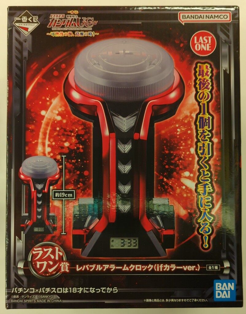 BANDAI SPIRITS 一番くじ フィーバー機動戦士ガンダムユニコーン 可能