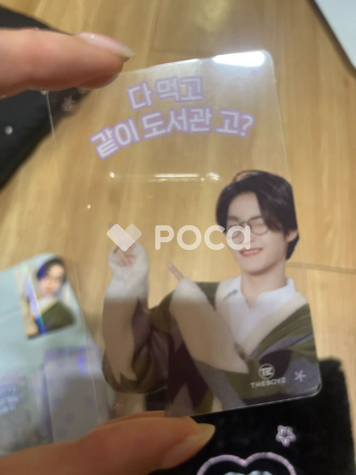 THE BOYZ ケビン 3期 SPECIAL KIT - メルカリ