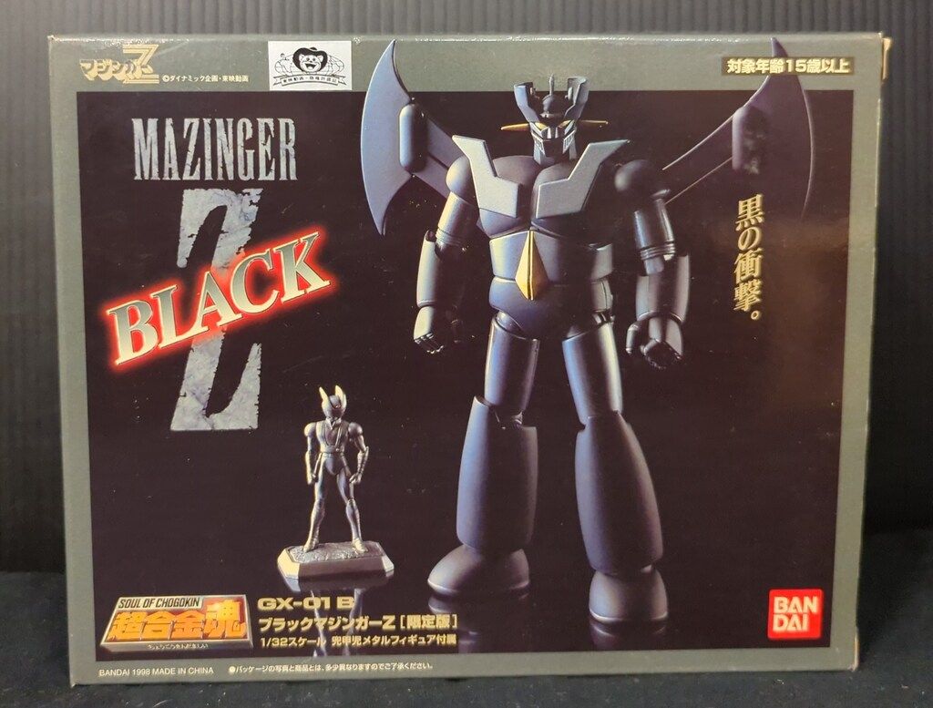 バンダイ 超合金魂 ブラックマジンガーZ GX-01B - メルカリ