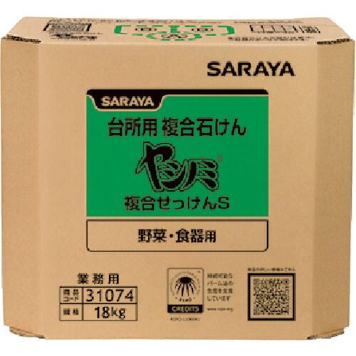 サラヤ　ヤシノミ複合石けんＳ１８ｋｇ八角ＢＩＢ