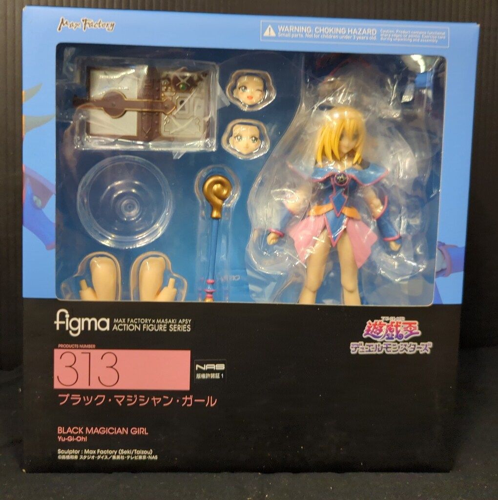 MAXFACTORY figma 遊☆戯☆王デュエルモンスターズ ブラック