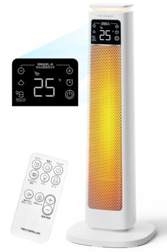 セラミックヒーター 1200W【1秒速暖・ECO恒温省エネ節電対策】大風量 3