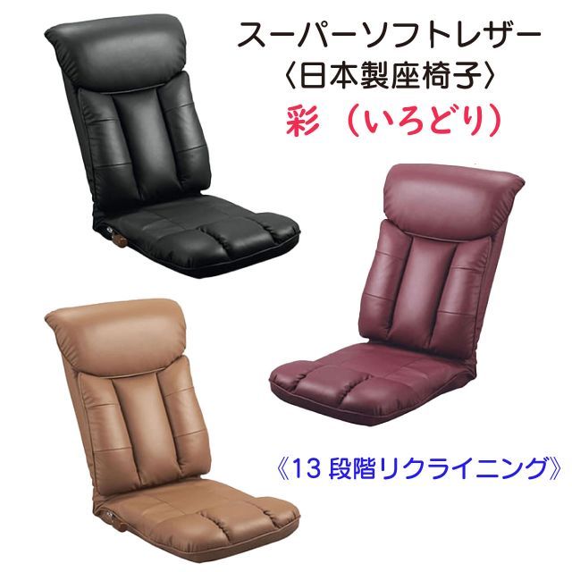 エリクシール シュペリエル L 6本 ふーさん様専用 【公式通販】