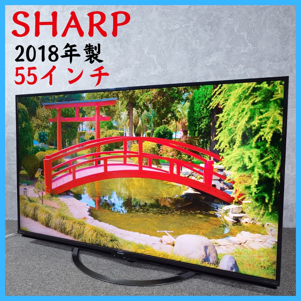2018年製】 SHARP シャープ AQUOS アクオス 液晶カラーテレビ 4T 2018年製】 SHARP シャープ AQUOS アクオス 液晶カラーテレビ 4T