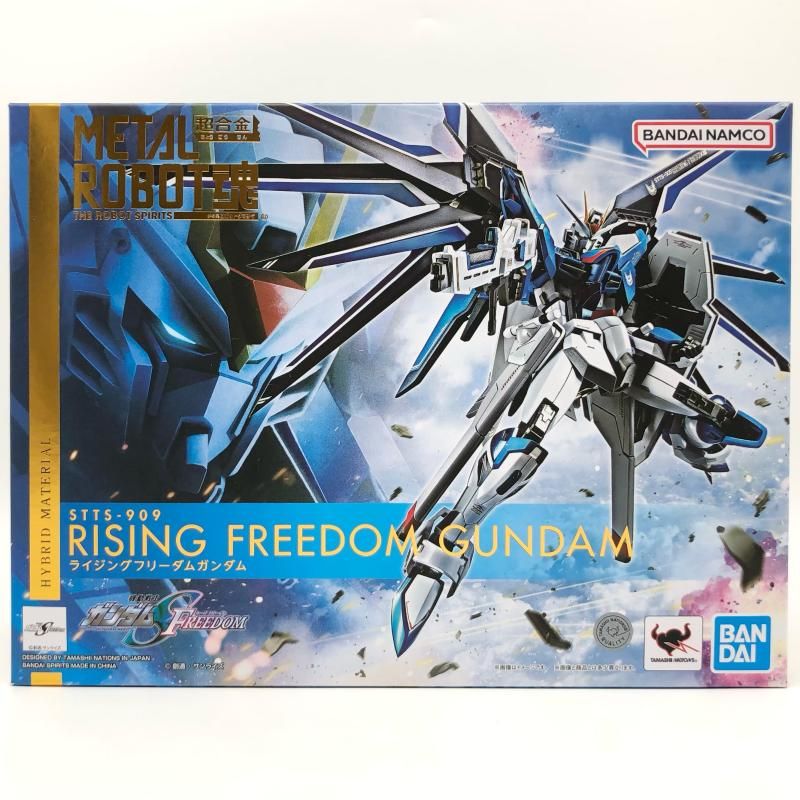 中古】開封 METAL ROBOT魂 SIDE MS STTS-909 ライジングフリーダム