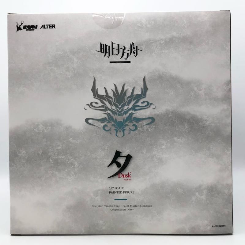 中古】未開封 1/7 シー あみあみ限定販売 ALTER アルター アークナイツ