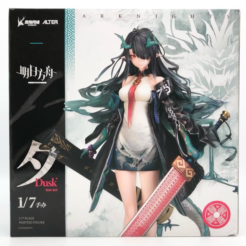 中古】未開封 1/7 シー あみあみ限定販売 ALTER アルター アークナイツ