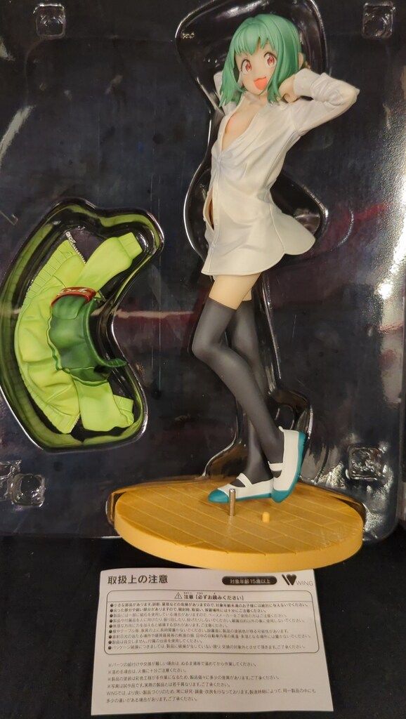 WING 1/7 尾鳥 たん 開封 1⁄7 尾鳥たん ウイング 生徒会