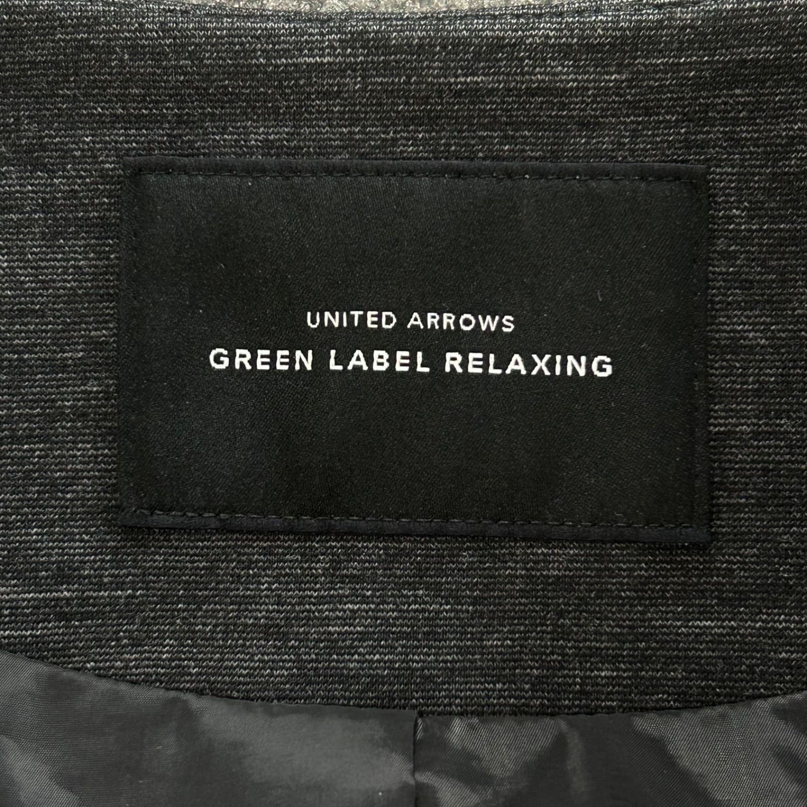 Green Label Relaxing GLR グリーンレーベルリラクシング ユナイテッド 