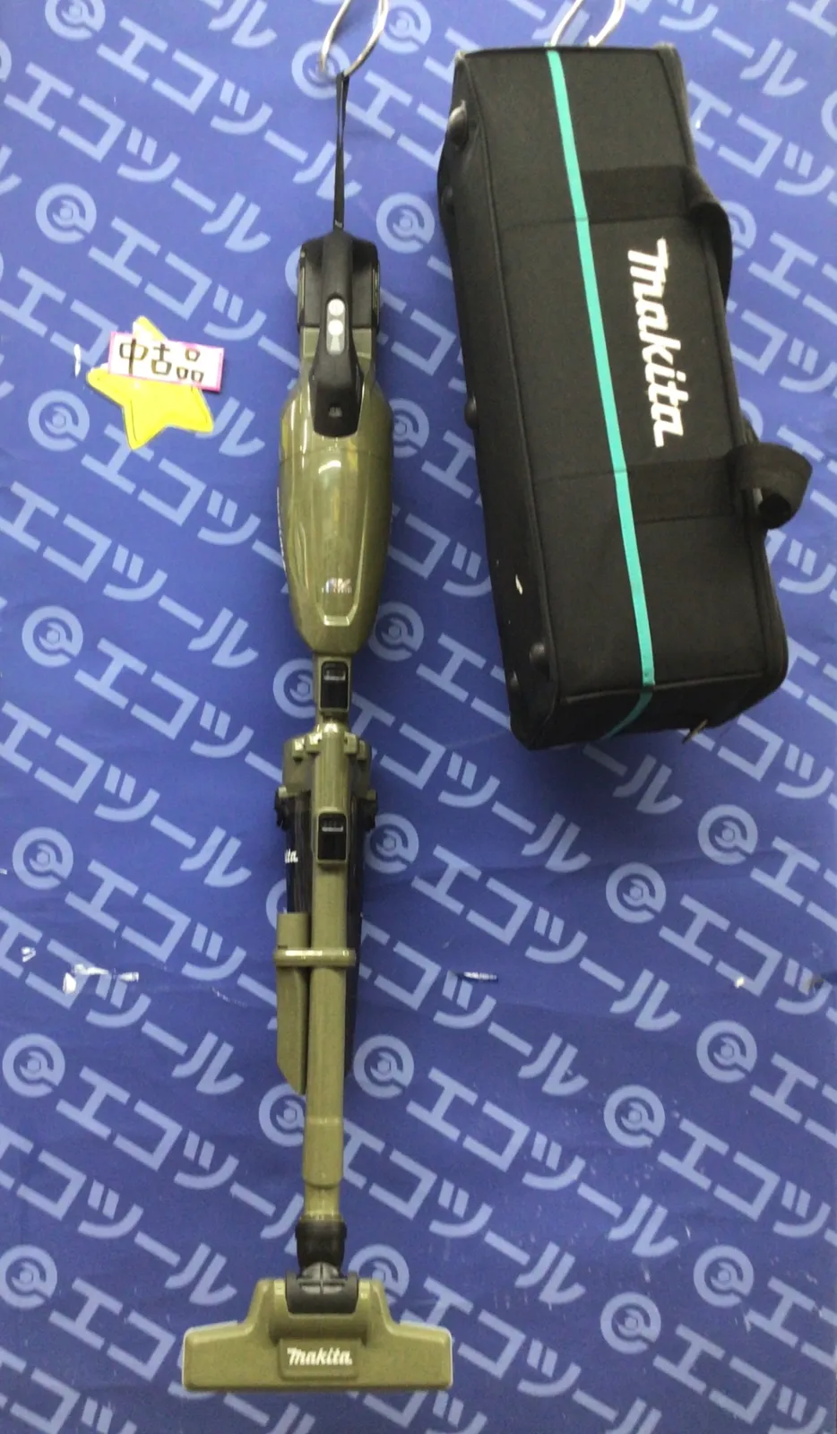 2026年最新】cl001 マキタの人気アイテム - メルカリ