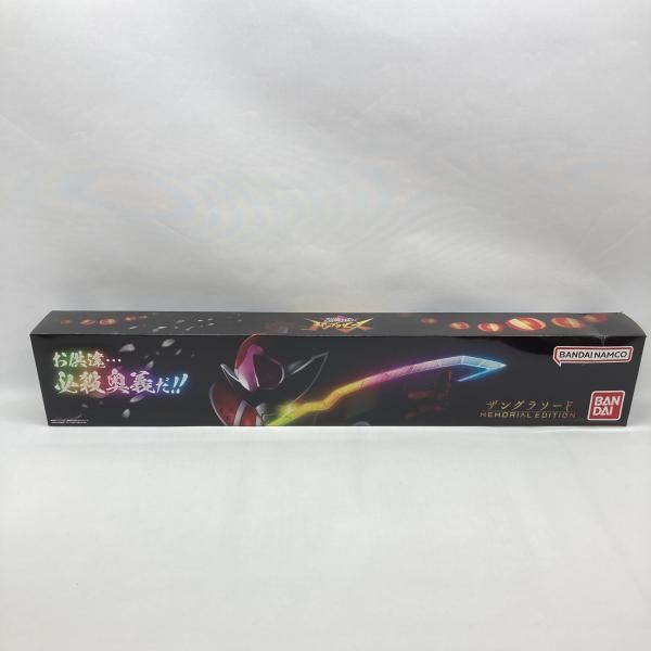 中古】バンダイ ザングラソード MEMORIAL EDITION 開封品 暴太郎戦隊