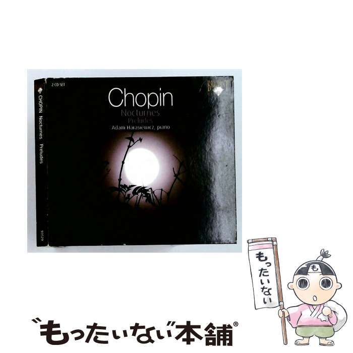 中古】 Nocturnes / Preludes [import] / Frederic Chopin、Adam