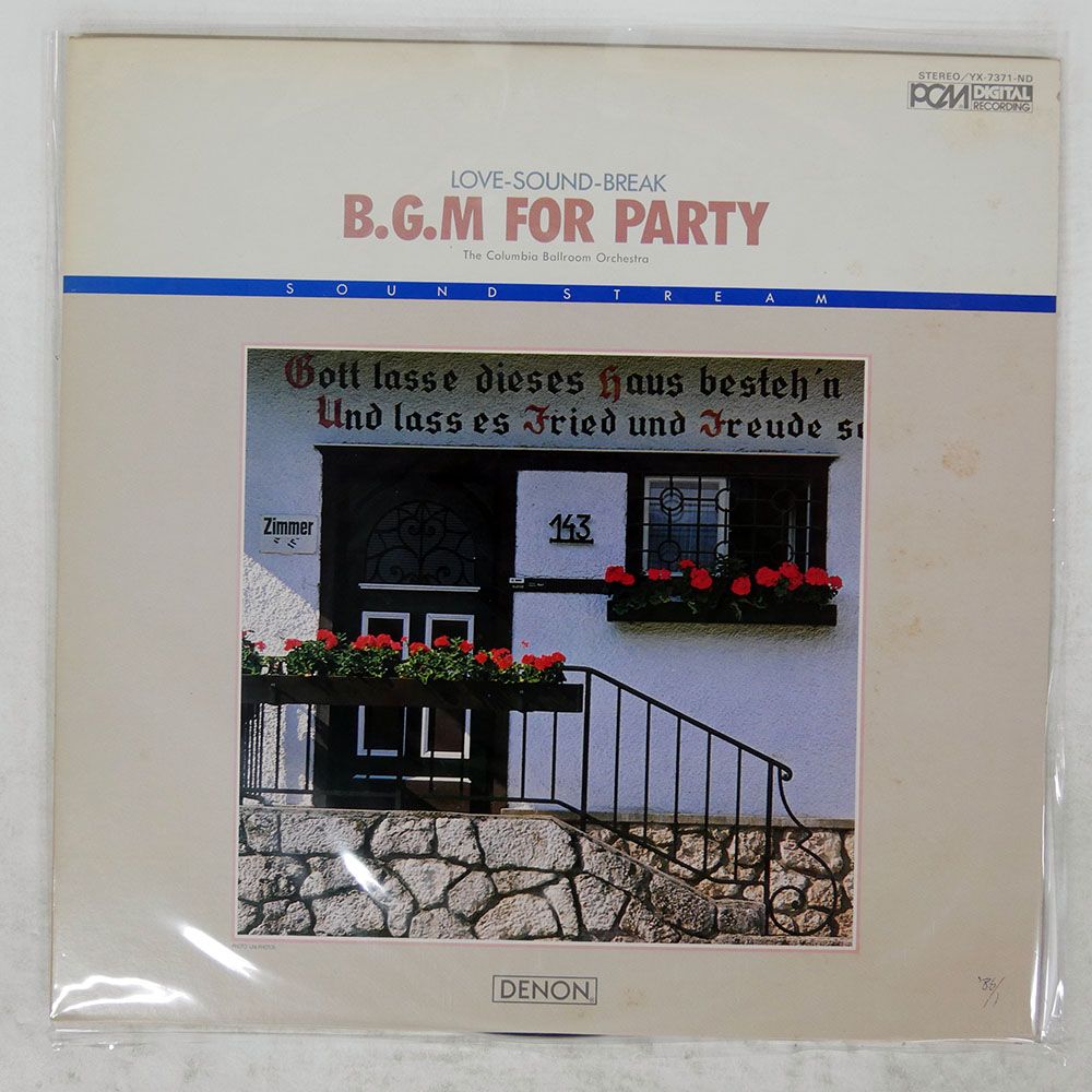 見本盤 国内盤 LOVE SOUND BREAK/BGM FOR PARTY/DENON YX7371ND LP