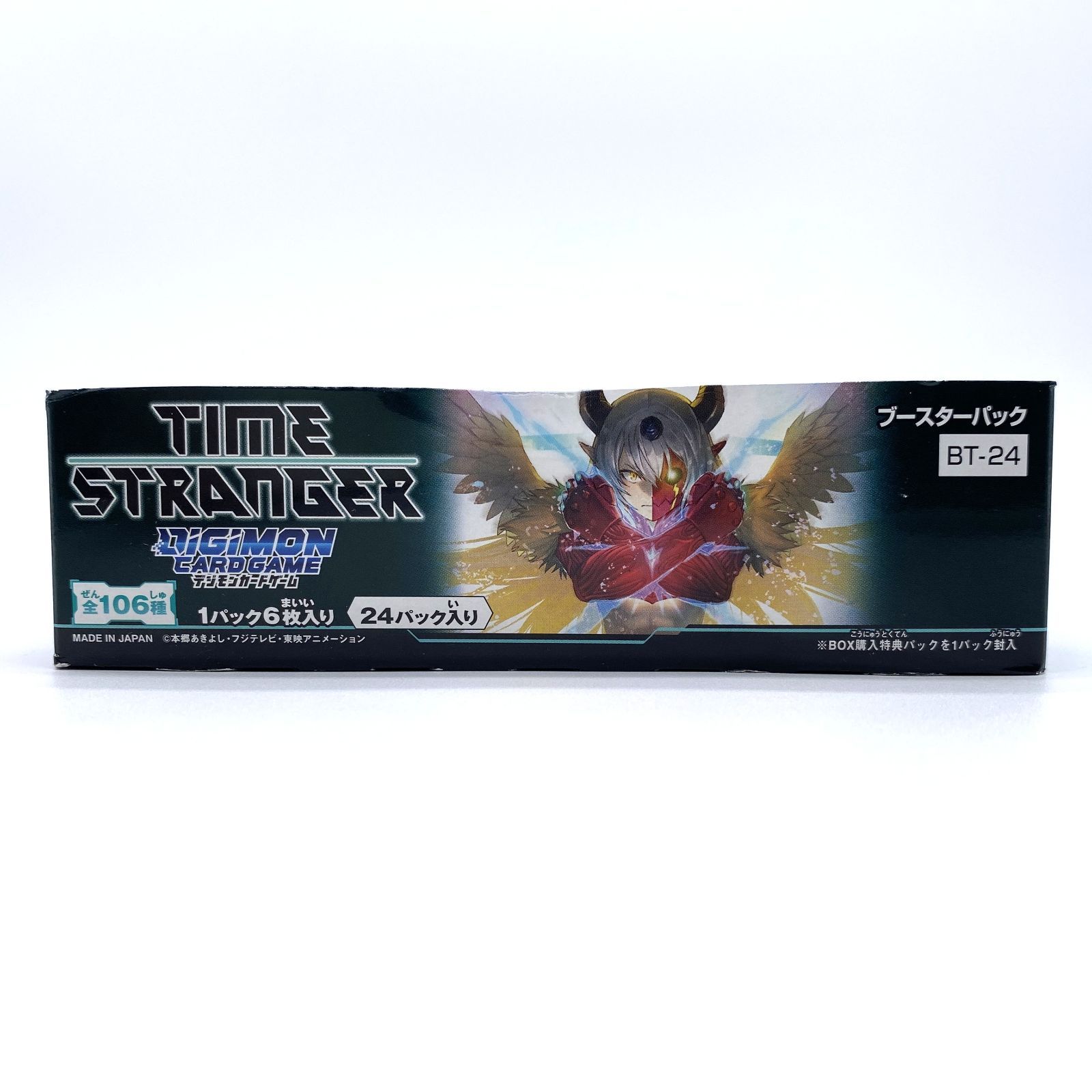 ボックス デジモンカードゲーム TIME STRANGER BT-24 24パック入り 未