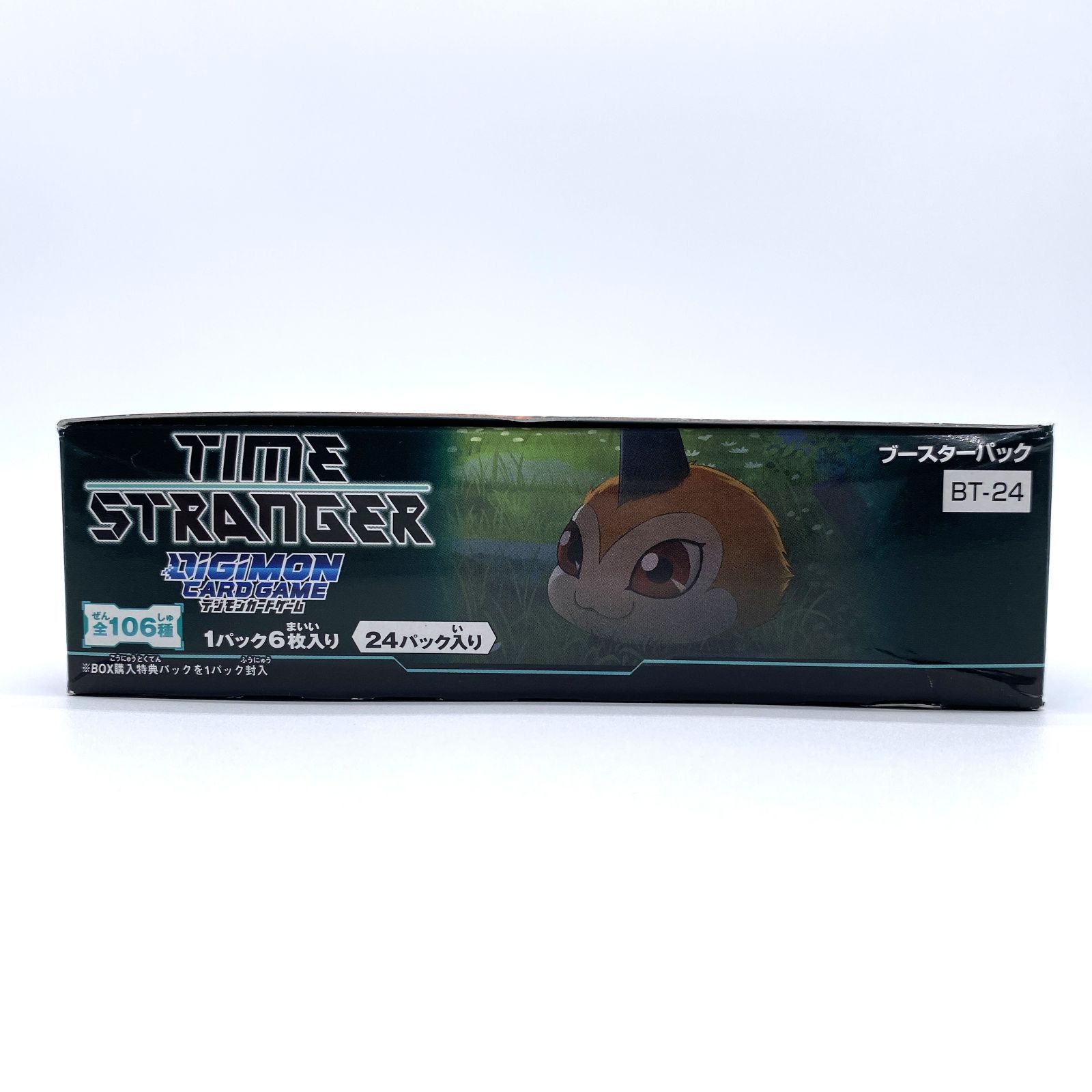 ボックス デジモンカードゲーム TIME STRANGER BT-24 24パック入り 未
