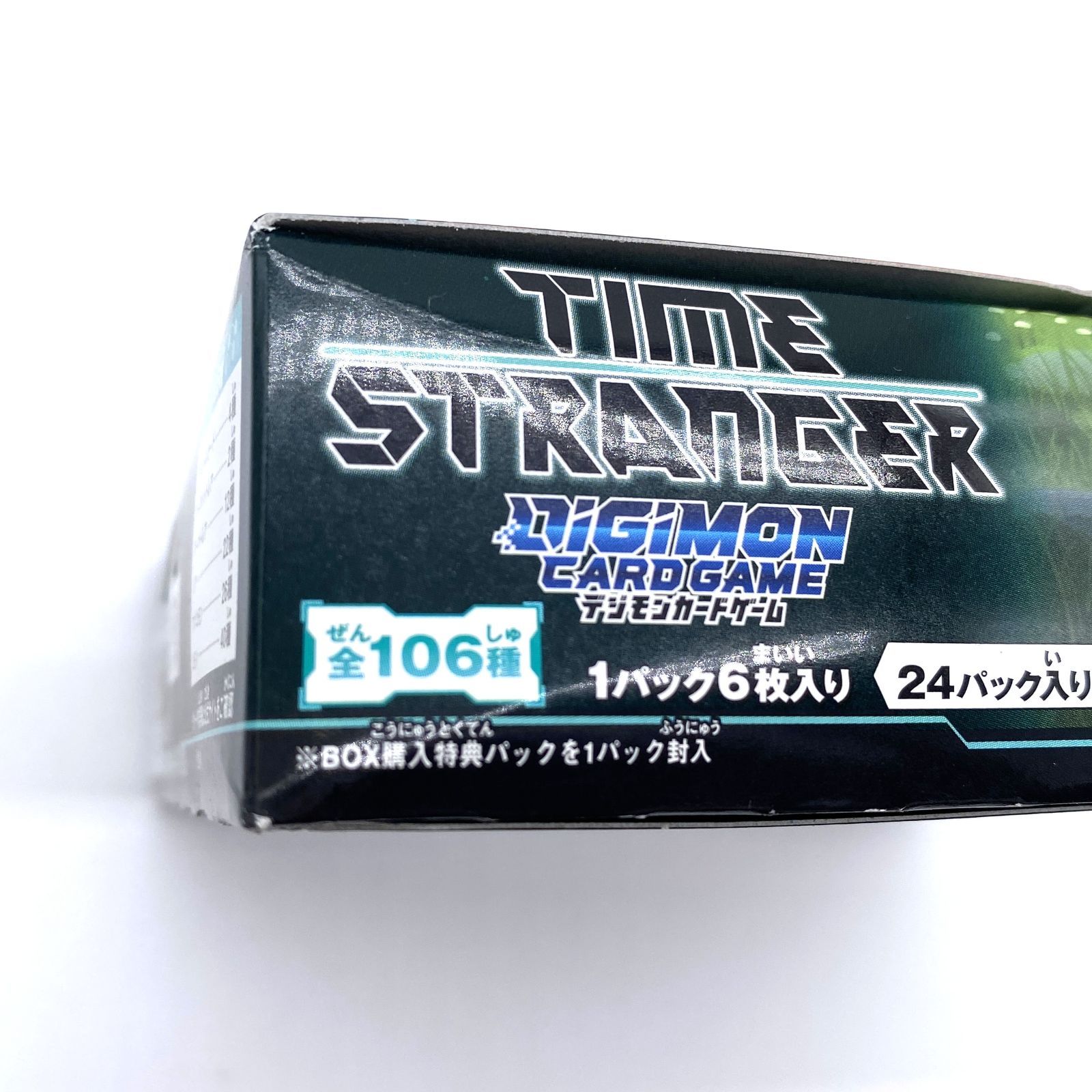 ボックス デジモンカードゲーム TIME STRANGER BT-24 24パック入り 未