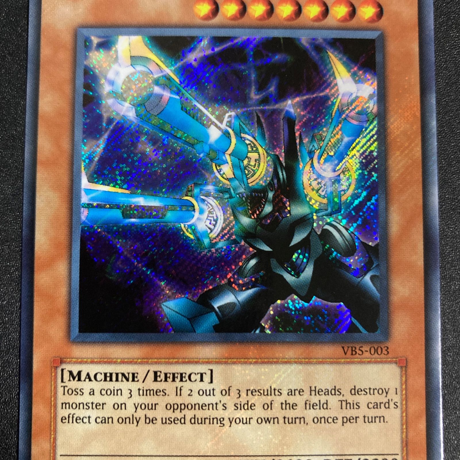 BF0302 【極美品】リボルバードラゴン BARREL DRAGON シークレット