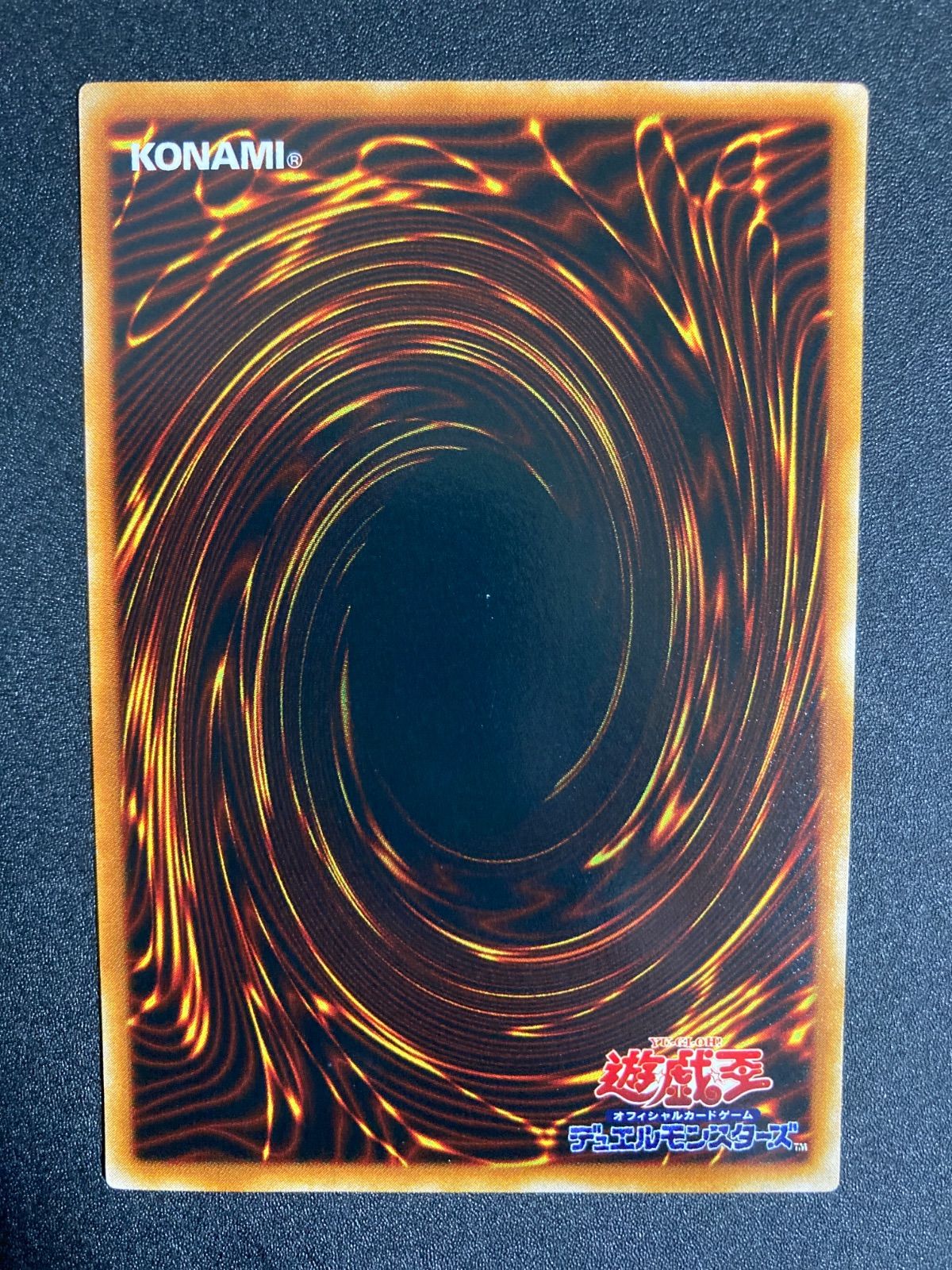 BF0302 【極美品】ブラック・マジシャン・ガール ブラックマジシャン