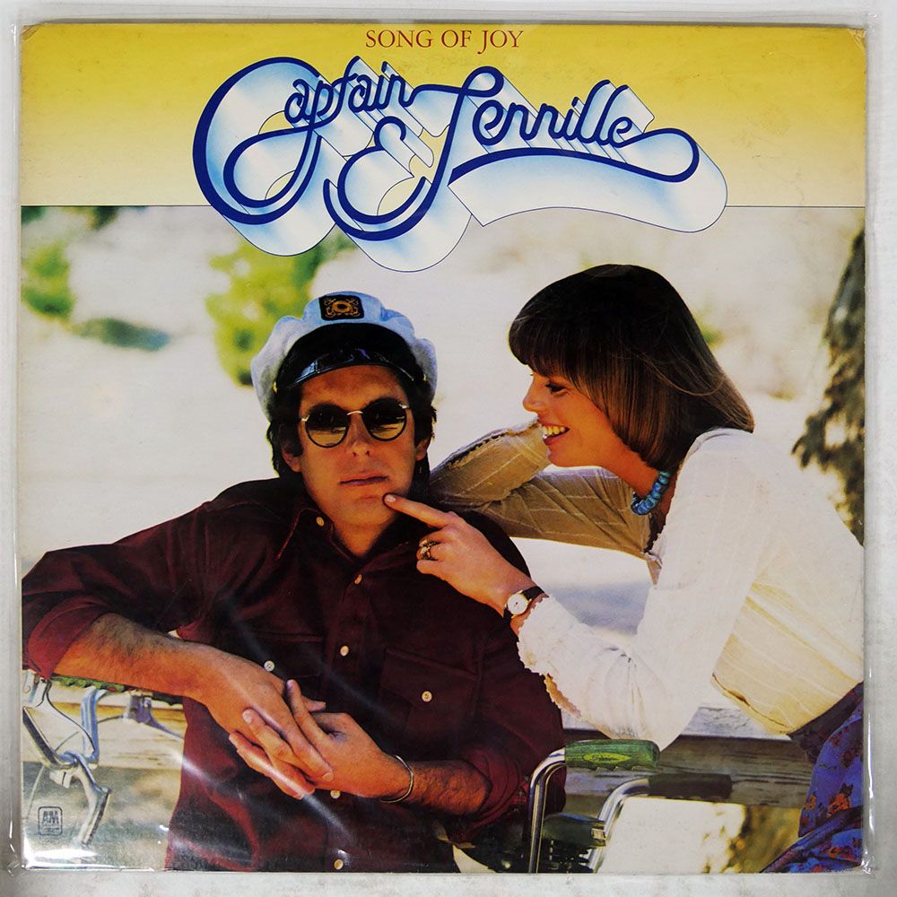 見本盤 国内盤 CAPTAIN & TENNILLE/SONG OF JOY/KING GP295 LP - メルカリ