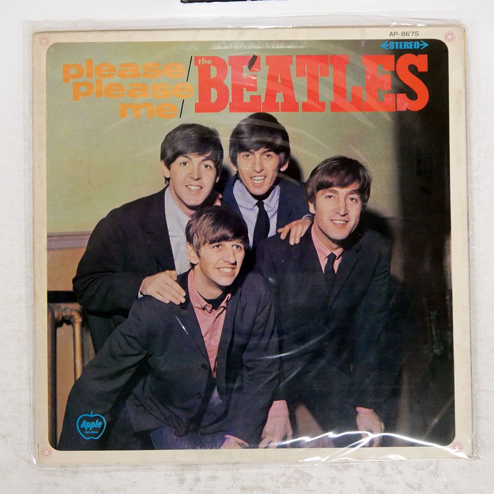 国内盤 BEATLES/PLEASE PLEASE ME/APPLE RECORDS AP8675 LP - メルカリ