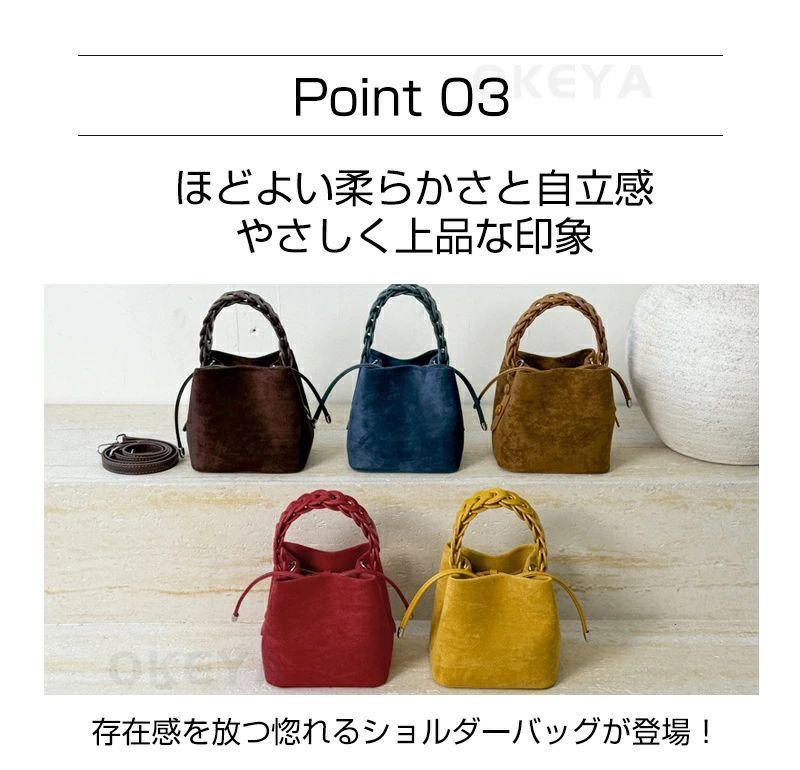 ハンドバッグ ショルダーバッグ 2way バケツ型 小さめ レディース 