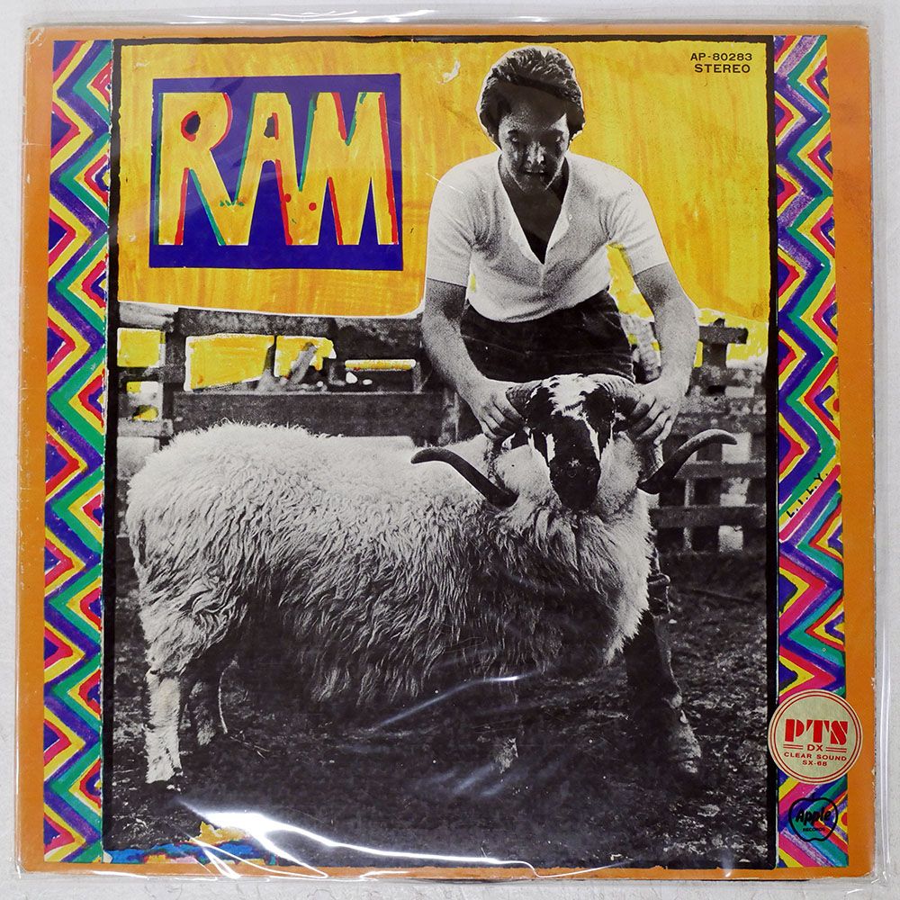 国内盤 PAUL & LINDA MCCARTNEY/RAM/APPLE AP80283 LP - メルカリ