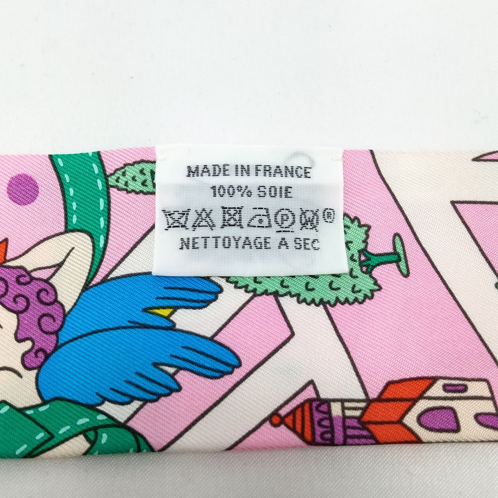 ✨️HERMES✨️エルメス ツイリー 新パリの恋人たち スカーフ - メルカリ
