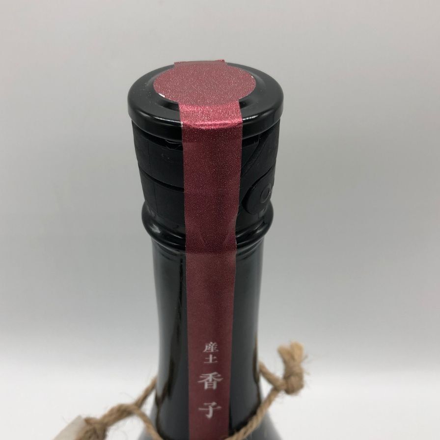 花の香酒造 産土 香子×山田錦 混醸 2023 720ml 13%【F4】 【公式通販】