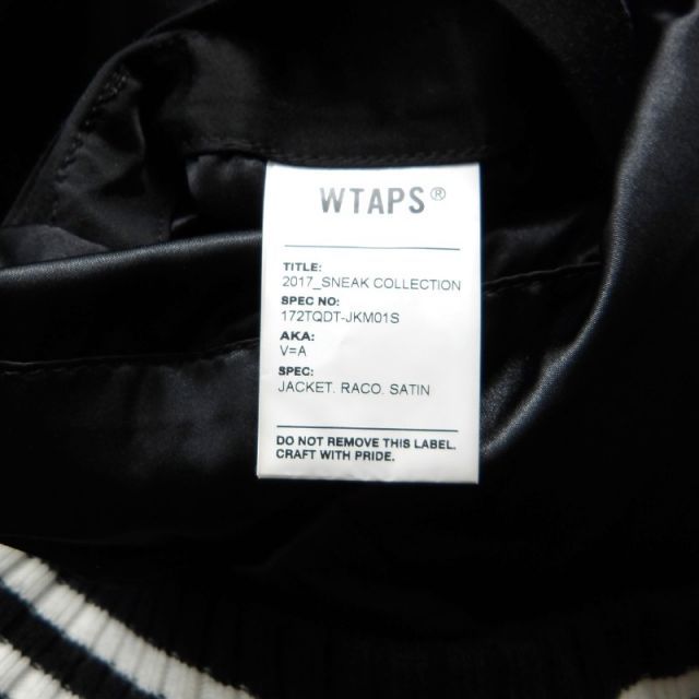 WTAPS 17aw V=A JACKET RACO SATIN 日本製 サイズ1 172TQDT-JKM01S