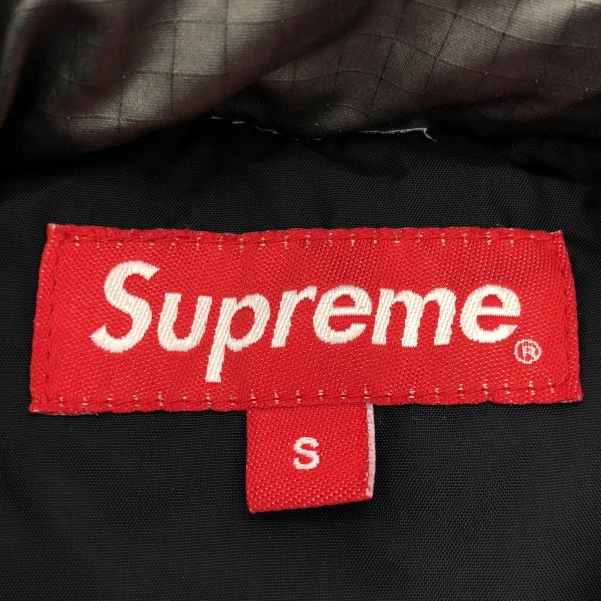 Supreme シュプリーム 13AW Silver Ski Vest ナイロンベスト シルバー