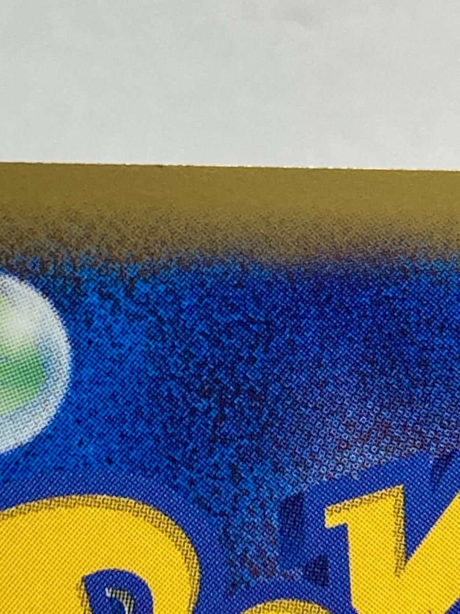 チコリータ [マクドナルドオリジナル ミニマム☆パック] 003/018 状態