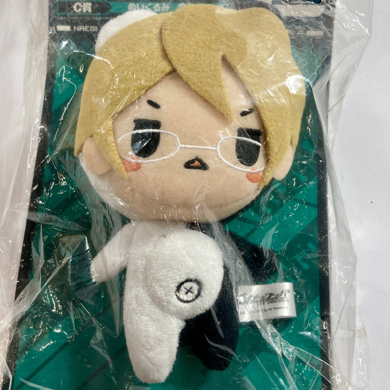 ☆ ダンガンロンパ 十神白夜 ぬいぐるみ みんなのくじ C賞 未開封品