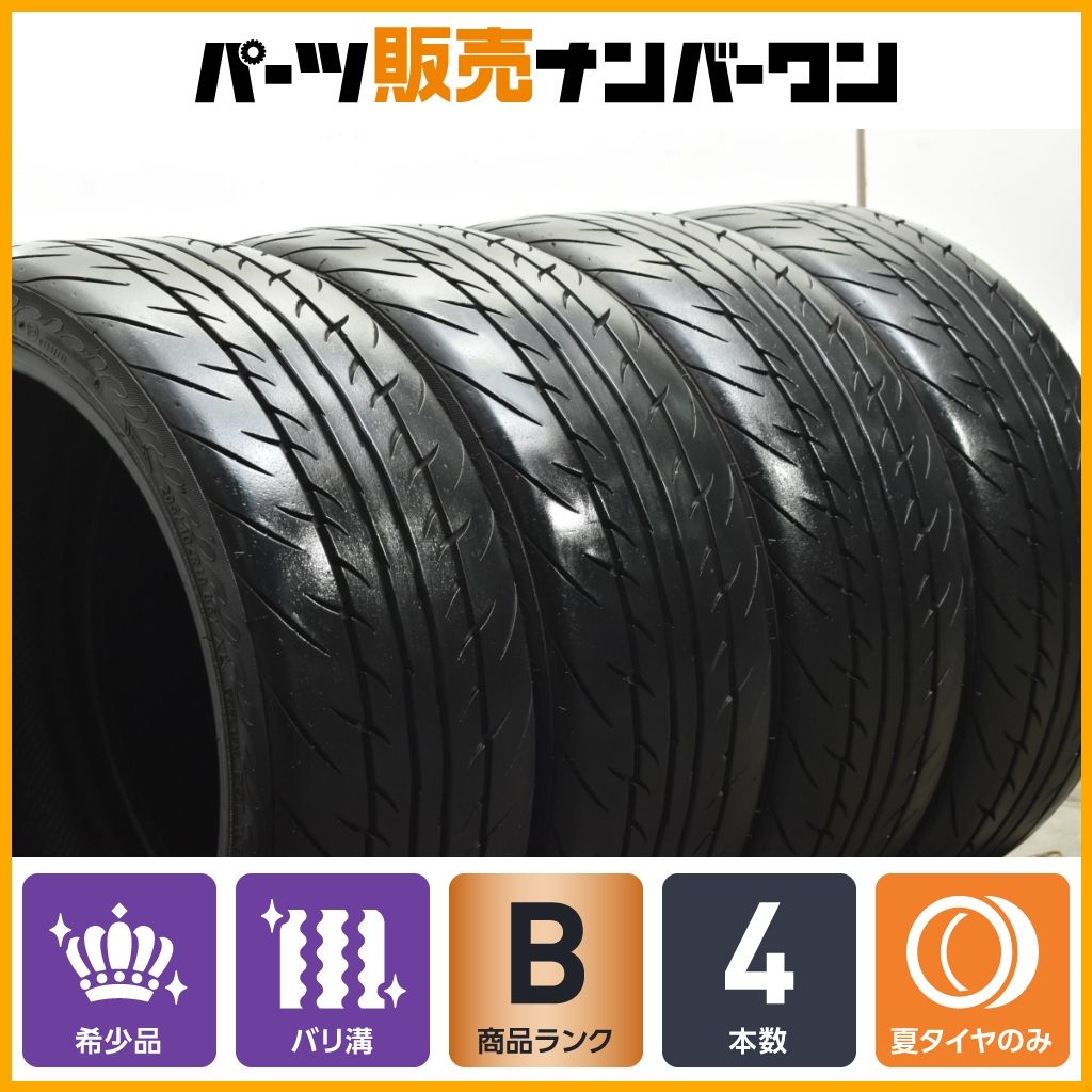 FINALIST ☆バリ溝品☆FINALSIT 595EVO 2024年製タイヤセット 2本 255/